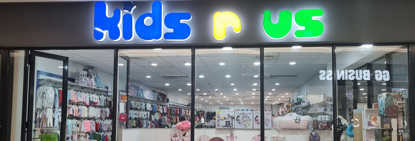 KIDS R US store_header